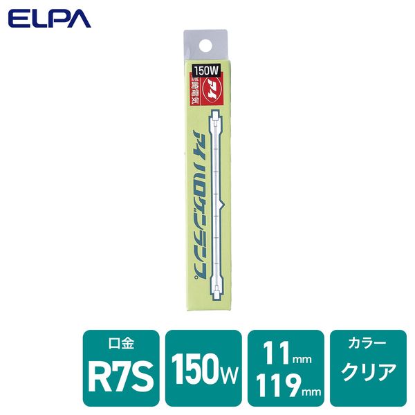 朝日電器 Ｊ１１０Ｖ１５０ＷＥＹＥ　　　　　　　　 G-225(150W) 1個