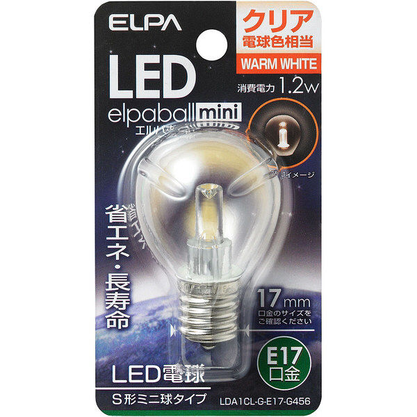 ELPA LED電球 電球色60w相当 - 蛍光灯・電球