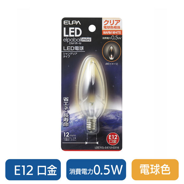 朝日電器 ＬＥＤ電球シャンデリア形Ｅ１２　　　　　 LDC1CL-G-E12-G316 1個