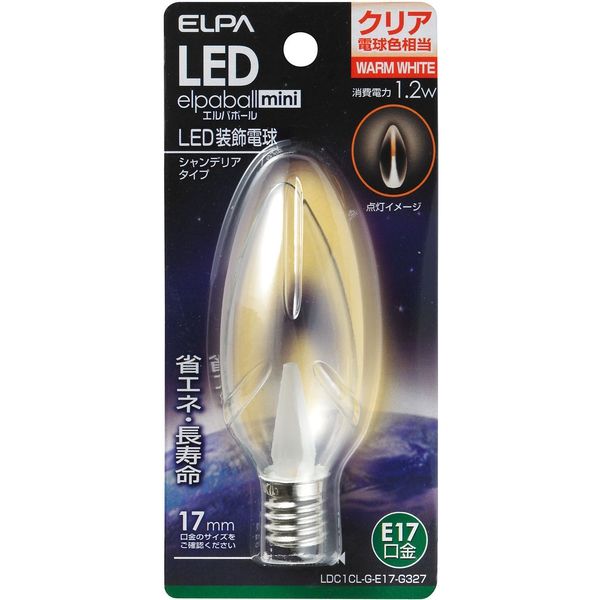 朝日電器 LED電球シャンデリアE17 LDC1CL-G-E17-G327（直送品） - アスクル