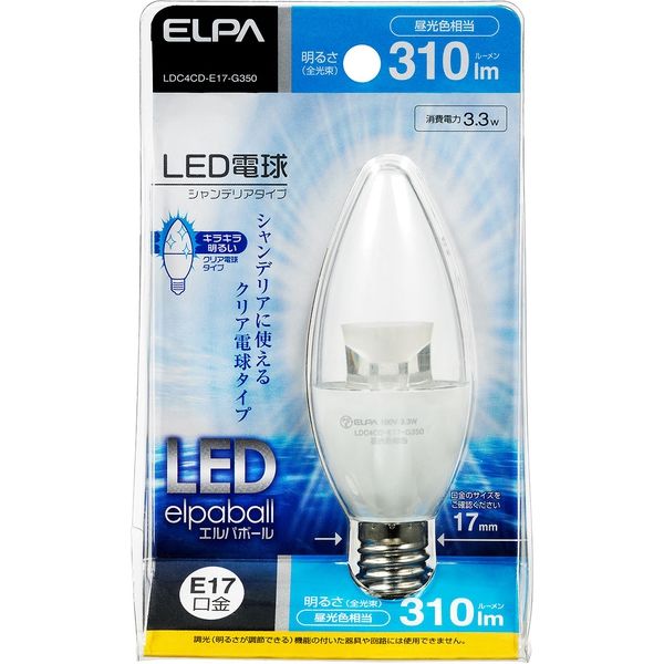 ELPA LED装飾電球 シャンデリア球形 E12 クリア電球色 LDC1CL-G-E12