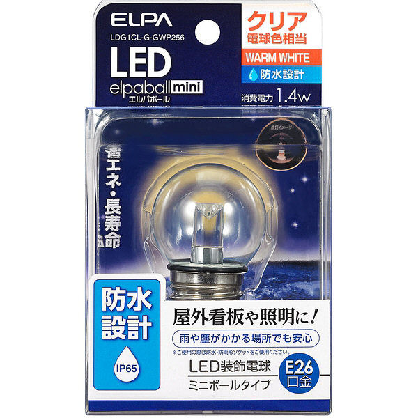 朝日電器 LED電球G40形防水E26CL色 LDG1CL-G-GWP256（直送品）