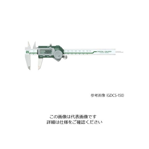 新潟精機 デジタルノギス 0~150mm GDCS-150 1個 1-7188-22（直送品