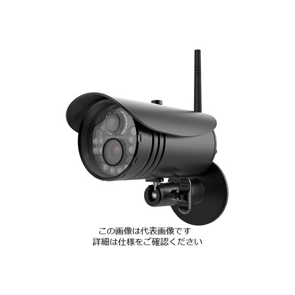 マザーツール ワイヤレスカメラシステム(防水型)増設用カメラ MTW-INC300IR 1個 3-5368-31（直送品）