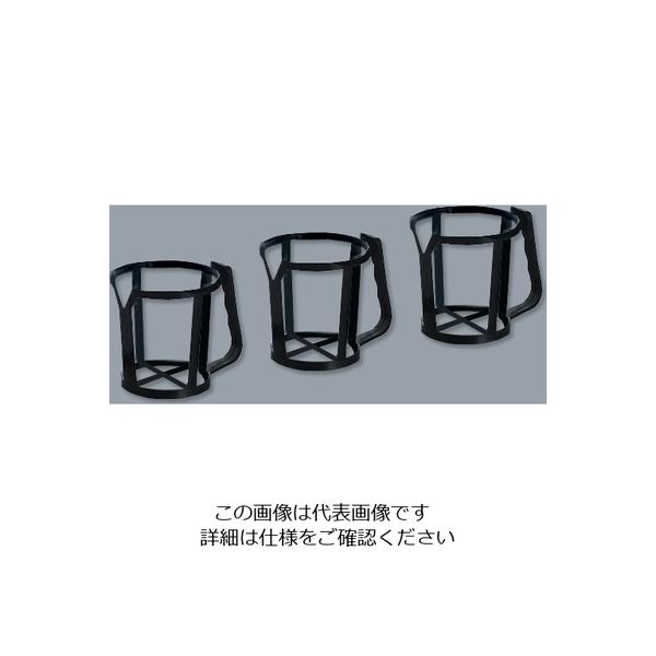 アズワン 補修用PPカップ用ホルダー 600mL用 3-771-12 1袋(10個)（直送品）