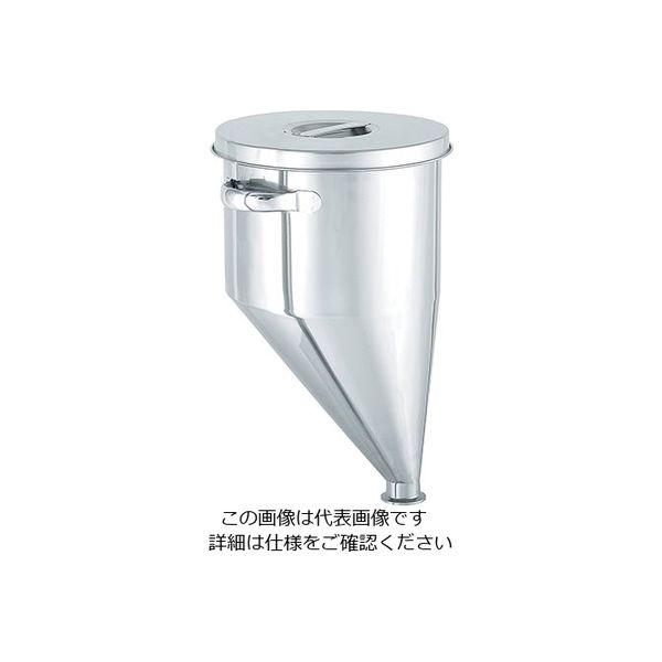 MONOVATE 偏心ホッパー型容器 15L EHT-ST-27 1個 3-8373-04（直送品）