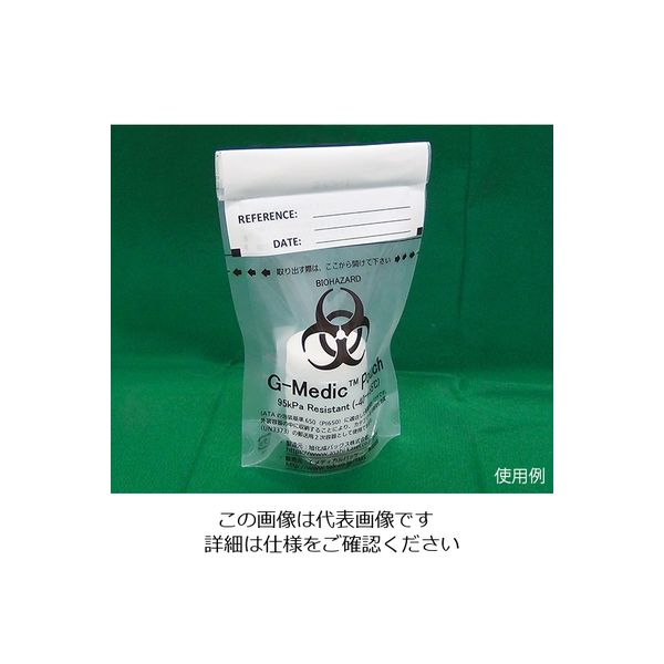 ハイランド 検体輸送用パウチ GーMedic(TM)Pouch 10枚入 G-Medic Pouch 1セット(10枚) 3-8410-01（直送品）