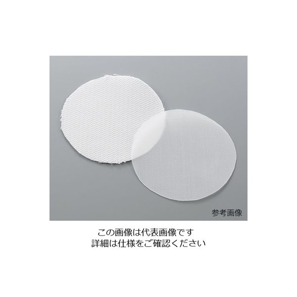 アズワン 丸型精細ポリプロピレンメッシュ 10μm 50枚入 1袋（50枚） 3-8521-03（直送品）