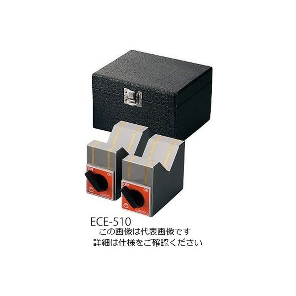 アズワン マグネットVブロック 50×100×80mm 3-8604-02 1組(2個)（直送品）