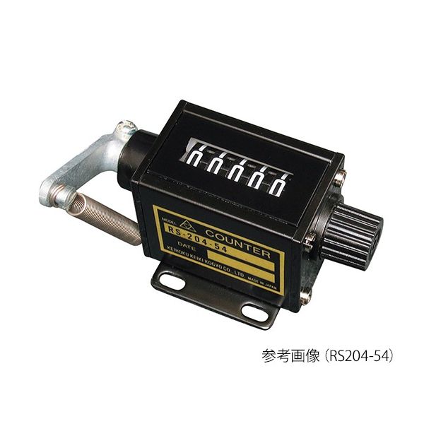 京北計器工業 ラチェット式回転計 左ハンドル 表示4桁 トップカミング RS204-44 1台 3-8769-04（直送品）