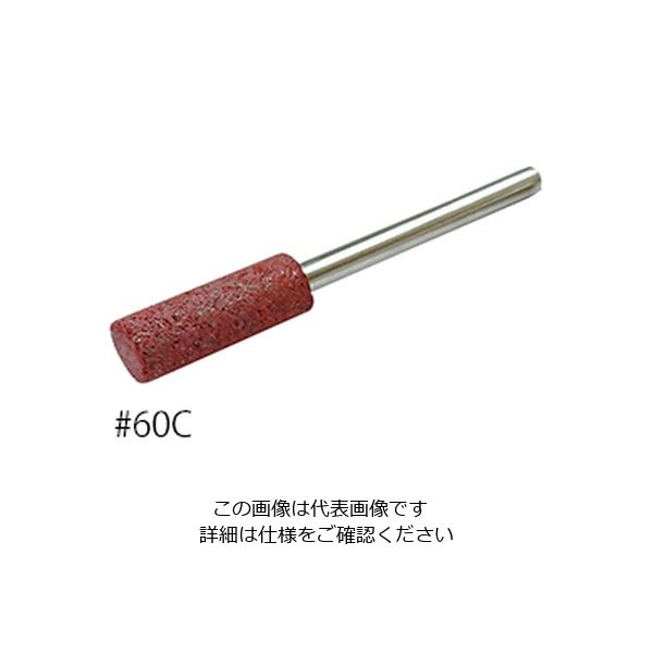 ハイダイヤゴム砥石（ダイヤモンド砥粒入）