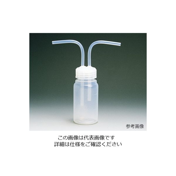 フロンケミカル PFAトラップ瓶 250mL NR1420-002 1個 3-8789-02（直送品）