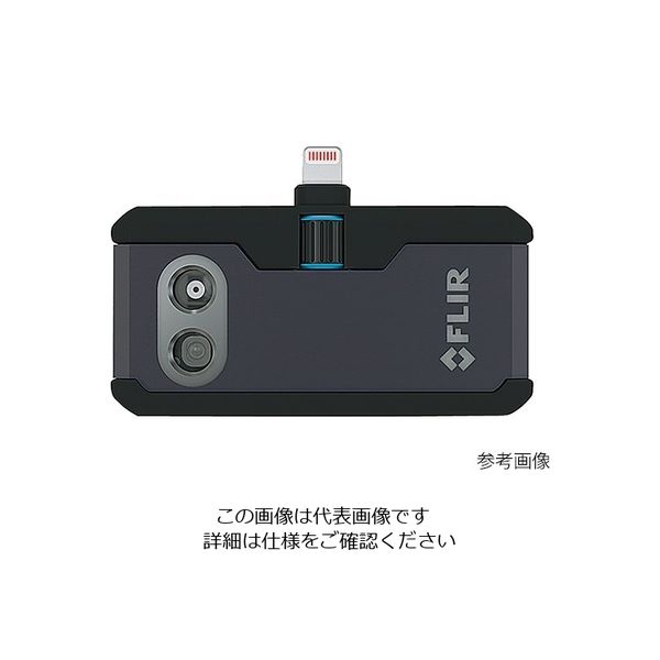 フリアーシステムズジャパン スマホ/タブレット用赤外線サーモグラフィカメラ(android TypeーC対応) ONE Pro 1個（直送品）