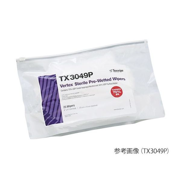 滅菌済みプリウェットワイパー Sterile Vertex(R) 230×230mm IPA 1袋(25枚入) TX3049P（直送品）