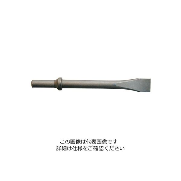 アネスト岩田 エアーハンマー用ハンマービット(フラットチゼル20mm) 丸型 PA9192 1個 3-9047-11（直送品）