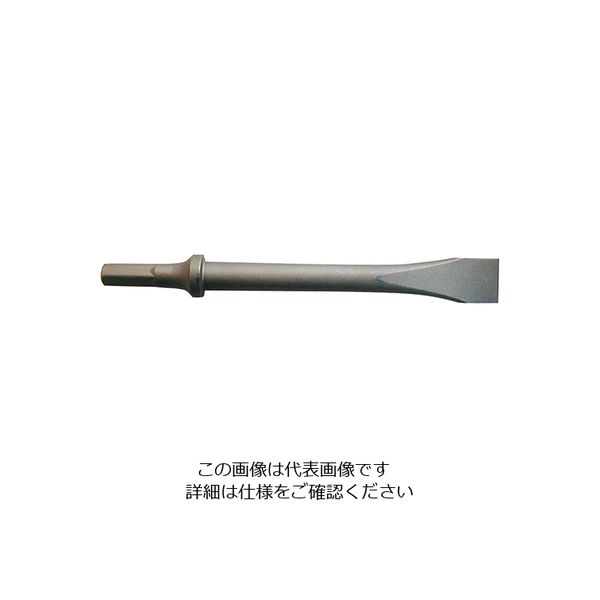 アネスト岩田 エアーハンマー用ハンマービット(フラットチゼル20mm) 六角 CHPA-FC20 1個 3-9047-13（直送品）
