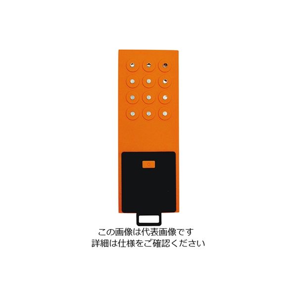 メテックス フレキシブルLEDライト スクエアミニ 200×75×20mm 3-9257-01 1個（直送品）