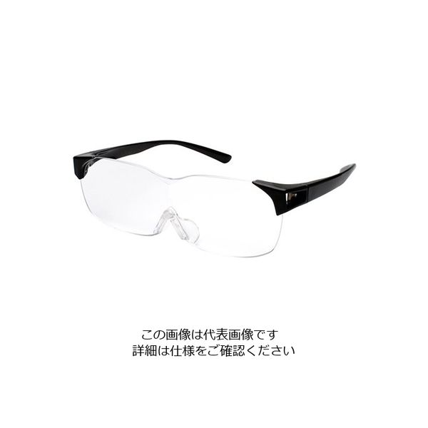 エニックス スマートアイ ダークグレー SM-01-1 1個 3-9368-01（直送品）