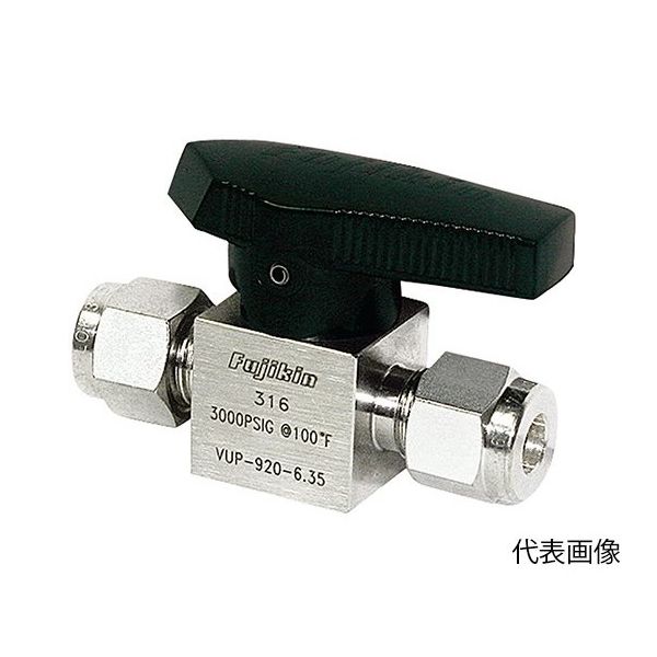 フジキン プラグバルブ Φ9.52 VUP-920-9.52-V 1個 3-9553-03（直送品）