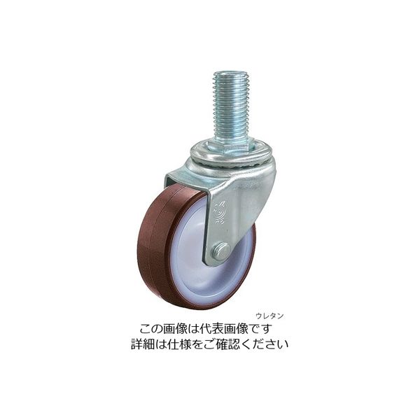 ユーエイ キャスター(ねじ込み型) ST-50UR-M1235 1個 3-9709-03（直送品）