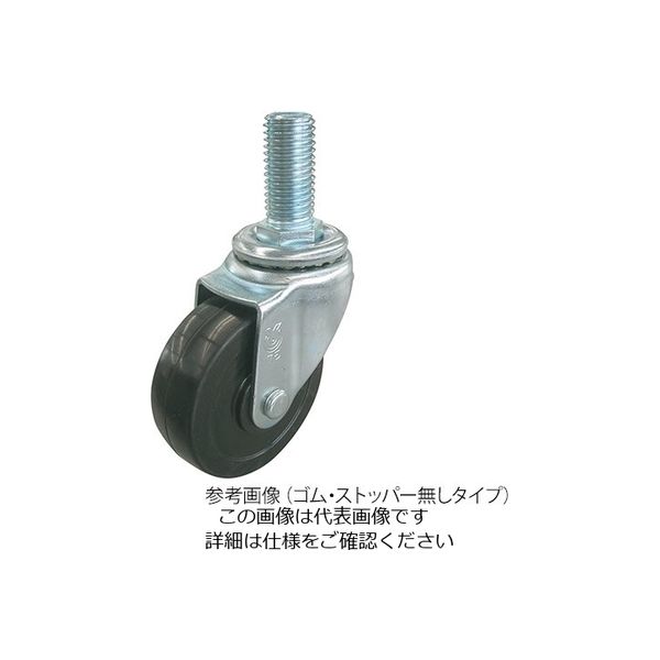 ユーエイ キャスター(ねじ込み型) ST-100N-M1640 1個 3-9717-02（直送品）