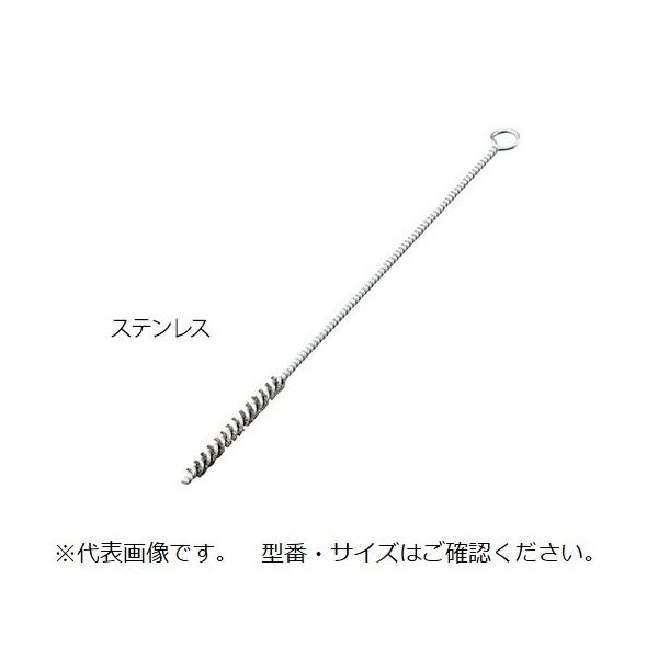 アズワン ネジリブラシ ステンレス Φ12×300mm 3-9803-19 1本（直送品）