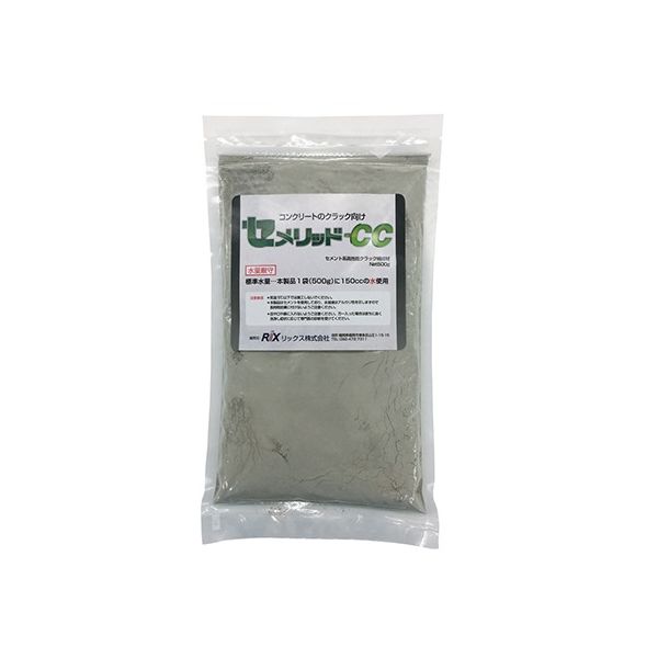 コンクリート補修材 セメリッド（R）