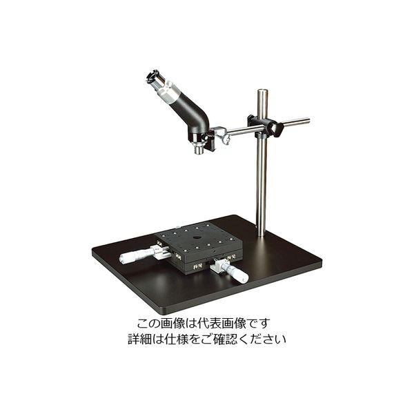 中央精機 ツールスコープ(R)セット TS-S-C 1セット 3-9847-03（直送品）