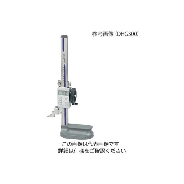 アズワン ハンドル付きデジタルハイトゲージ(測定範囲0~600mm) DHG600 1個 4-576-02（直送品）
