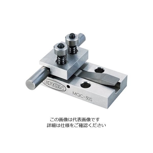 メジャーリングクイッククランプ MQCシリーズ