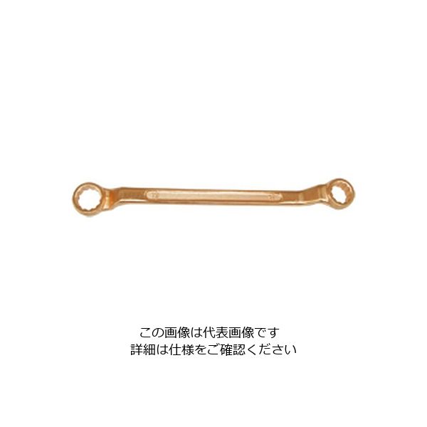 バックスノ 防爆両口60°メガネレンチ 19×24 RBMM-1924 1個 61-9570-35（直送品）