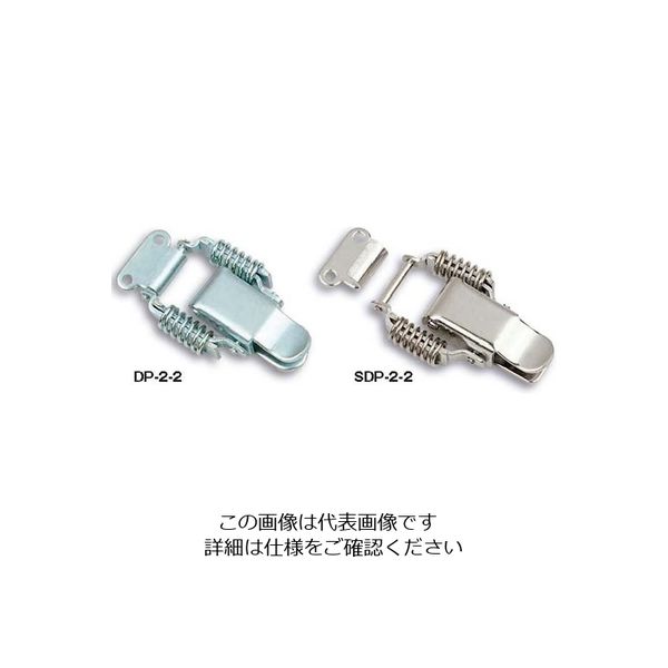 ホシモト パチン錠