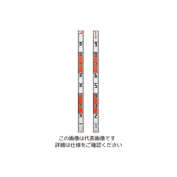 ランドアート アルミ製ロッド 66ロッド 30cm 62-4862-05 1本（直送品）
