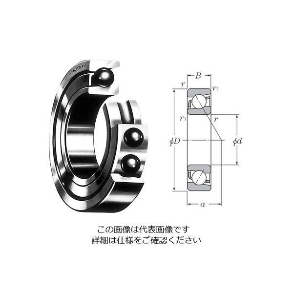 日本精工 アンギュラ(ホウキンリテーナ) 7004A 1個 62-4954-96（直送品）