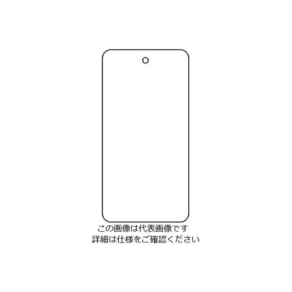 バルブ表示板 886シリーズ