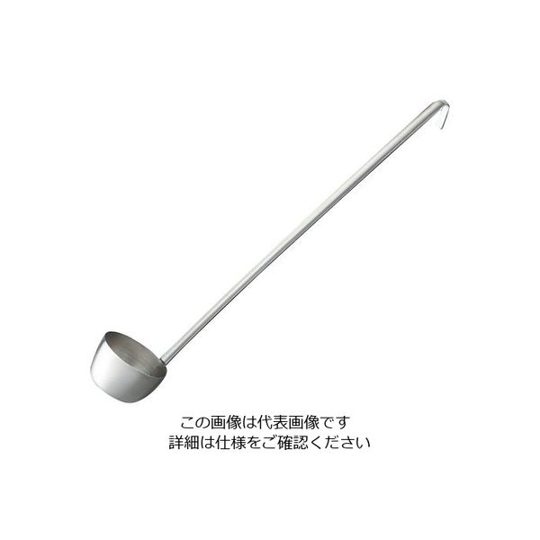 アズワン 計量レードル 60mL 1個 2-9070-04（直送品）