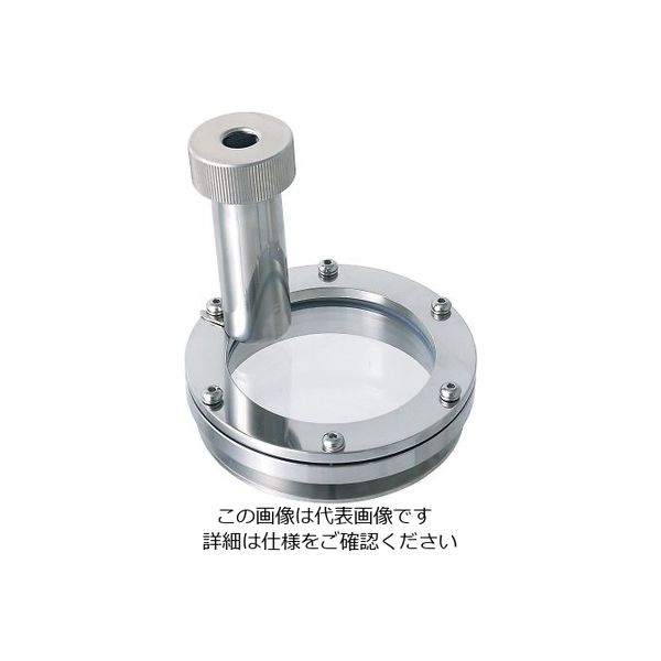 MONOVATE ステンレスのぞき窓(ライト・ケース付) NMB-LC-4S 1個 3-141-04（直送品）