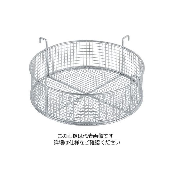 日東金属工業 容器引っかけ型ステンレスカゴ KGH-IN36 1個 3-149-03（直送品）