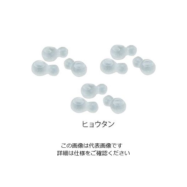 アズワン シェルアイス ヒョウタン 25個入 3-179-01 1袋(25個)（直送品）