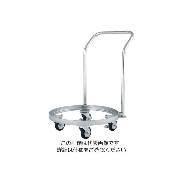 MONOVATE 取っ手付容器運搬用台車 KM-T-565 1台 3-216-05（直送品）