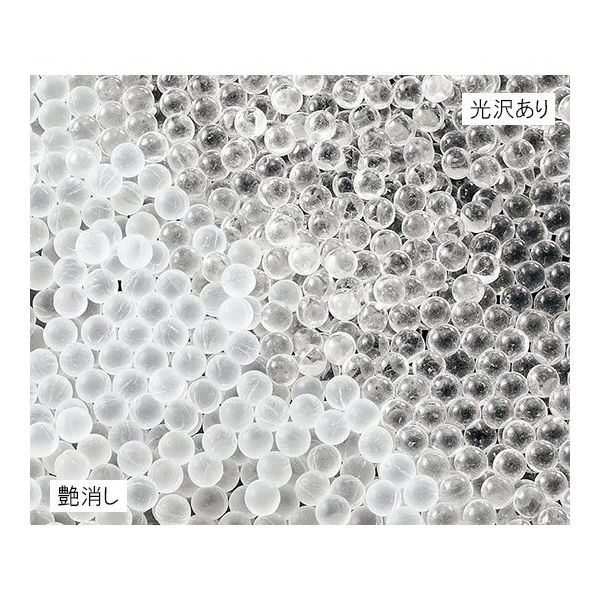 アズワン ガラスビーズ 艶消し MATT φ12mm 3-6385-11 1袋（直送品）