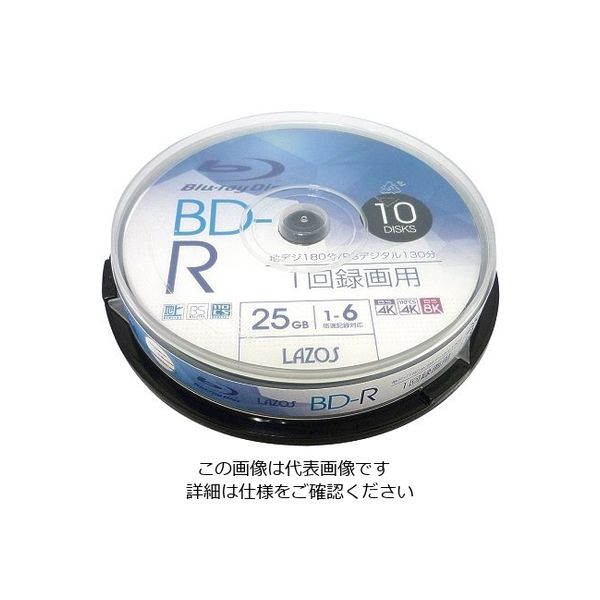 リーダーメディアテクノ ブランクメディアディスク BDーR 10枚スピンドル L-B10P 1パック(10枚) 3-664-06（直送品）