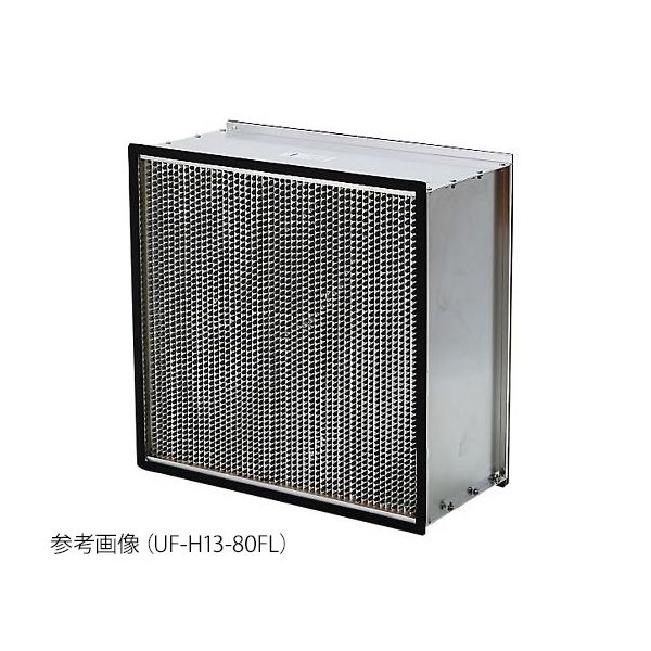 ユー・イー・エス HEPAフィルタ(□610mmタイプ) UF-H13-80HF 1個 3-740-01（直送品）