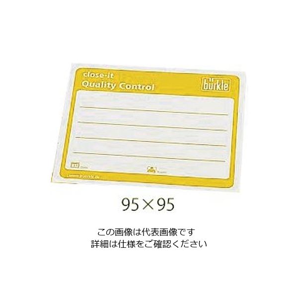 アズワン クローズラベル Close-it 黄 500枚入 5303-0014 1巻（500枚） 3-8189-03（直送品）