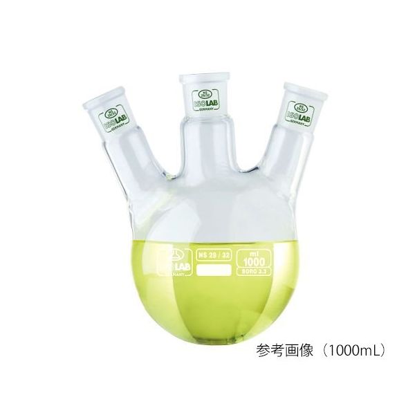 アズワン 三つ口丸フラスコ 1000mL 3-8267-09 1個（直送品）