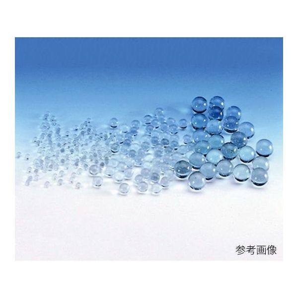 アズワン ガラスビーズ(ソーダガラス) φ8mm 1セット(2袋入) 3-8438-06 1セット(2袋)（直送品）