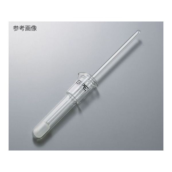 アズワン ガラス製ホモジナイザー(硼珪酸ガラス) 15mL 3-8509-03 1個（直送品）