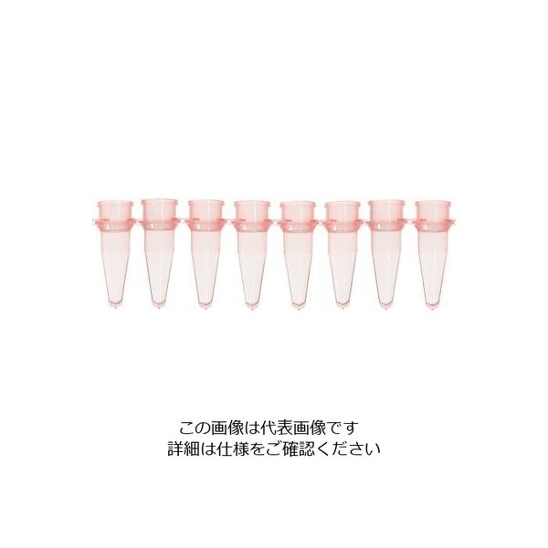 アズワン PCRチューブ 8連0.2mL 赤 125本入 5010-2 1袋(125本) 3-8624-02（直送品）