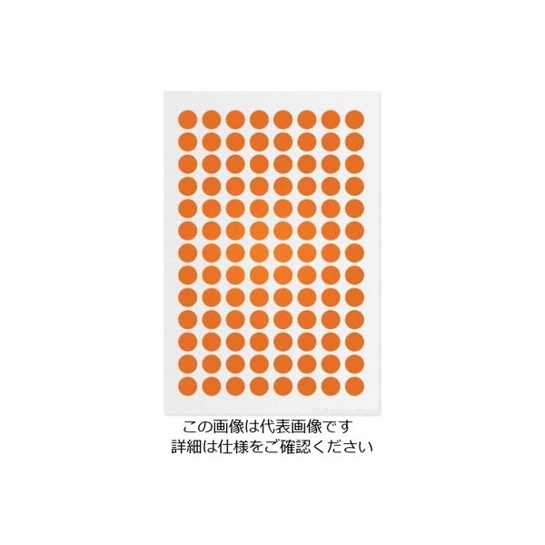 アズワン クライオドット Φ9mmタイプ オレンジ 104ドット×5シート入 LT-9OR 1袋（520ドット） 3-8723-12（直送品）