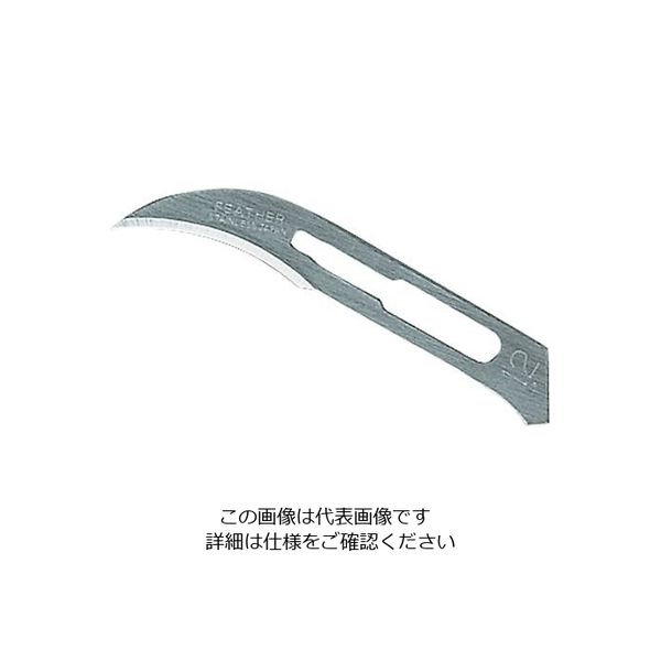 アイガーツール 精密ナイフキット用替刃カーブ 3-8914-13 1枚（直送品）